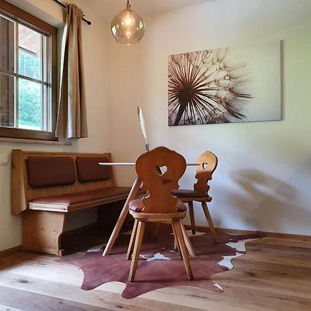 Alpenflair Apartment Mit Balkon - Inkl Parkplatz #1 Innsbruck Eksteriør billede